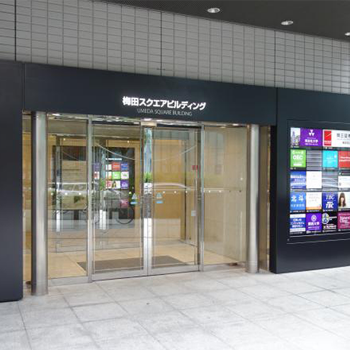 大阪メンタルクリニック　道順
